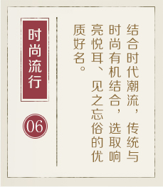 南宁起名流程六